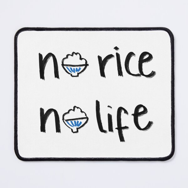 Item preview, No rice no life designed and sold by Wxin_art.