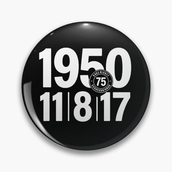 Item preview, 75th Anniversary 1950 11 8 17 designed and sold by ZACK ART.