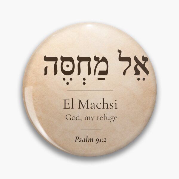 Item preview, El Machsi - Hebrew Name of God | Psalm 91:2 | Christian Faith Gift designed and sold by Script-Light.