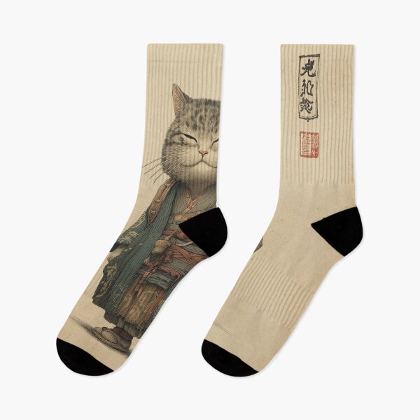 Item preview, Japanese Cat  designed and sold by Rtymer.