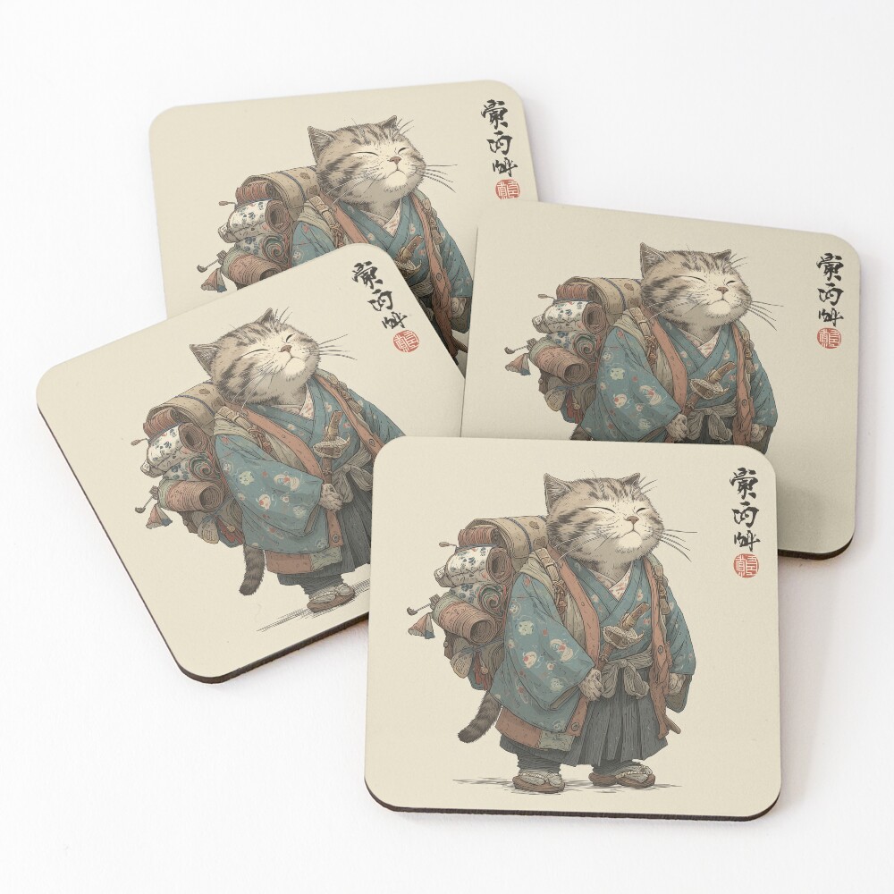 Item preview, Coasters (Set of 4) designed and sold by Rtymer.
