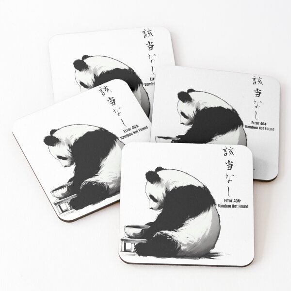 Item preview, Error 404: Bamboo Not Found - Sad Sumi-e Panda (Japanese Kanji) designed and sold by Sumi Tech Lab.