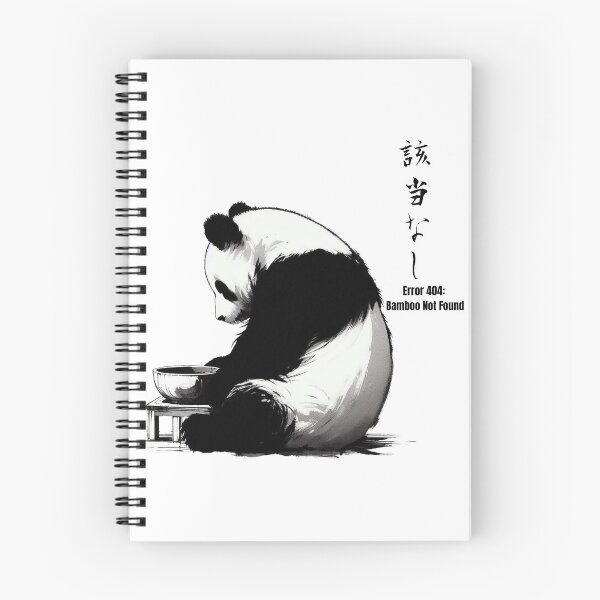 Item preview, Error 404: Bamboo Not Found - Sad Sumi-e Panda (Japanese Kanji) designed and sold by Sumi Tech Lab.