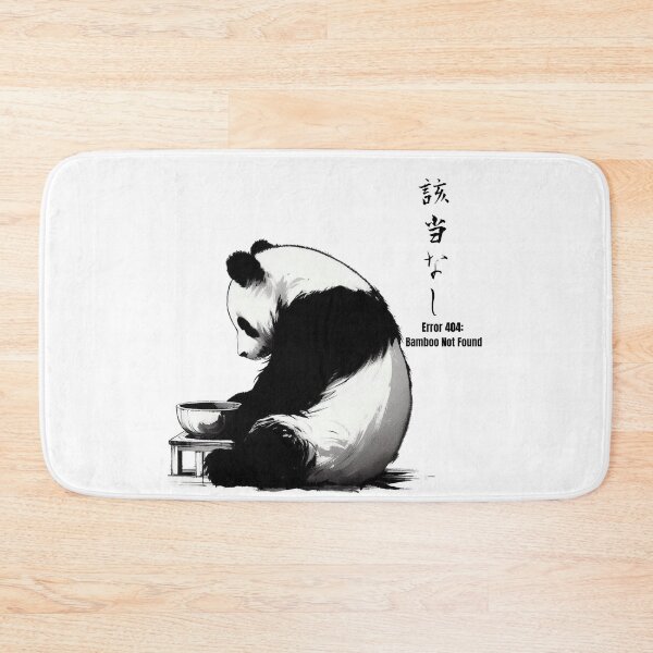 Item preview, Error 404: Bamboo Not Found - Sad Sumi-e Panda (Japanese Kanji) designed and sold by Sumi Tech Lab.