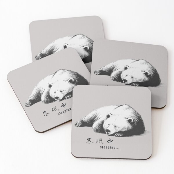 Item preview, Sleeping Bear - Hibernation Mode (Ukiyoe Style) designed and sold by Sumi Tech Lab.