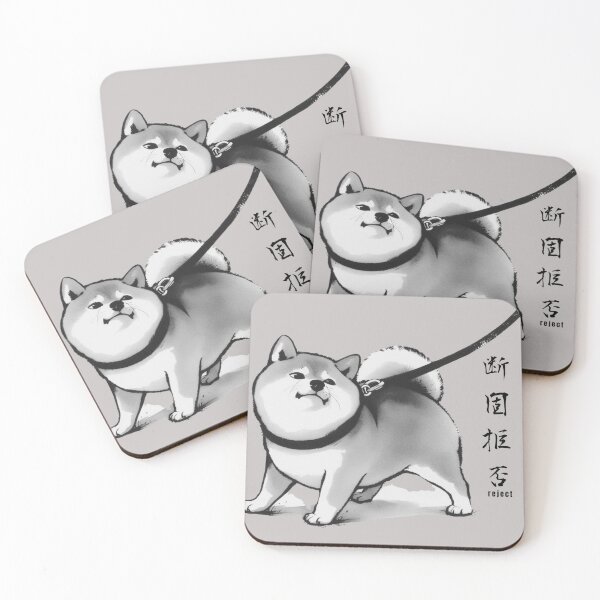 Item preview, Stubborn Shiba Inu - Reject (Ukiyoe Style) designed and sold by Sumi Tech Lab.