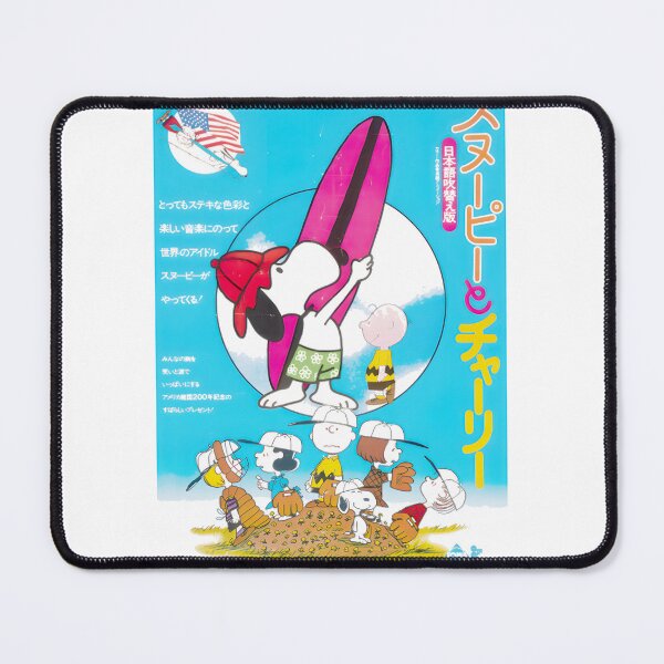 Item preview, Snoopy Surfing With Charlie Brown designed and sold by AufaDesign.