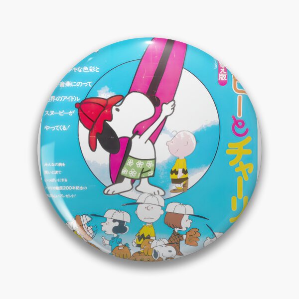 Item preview, Snoopy Surfing With Charlie Brown designed and sold by AufaDesign.