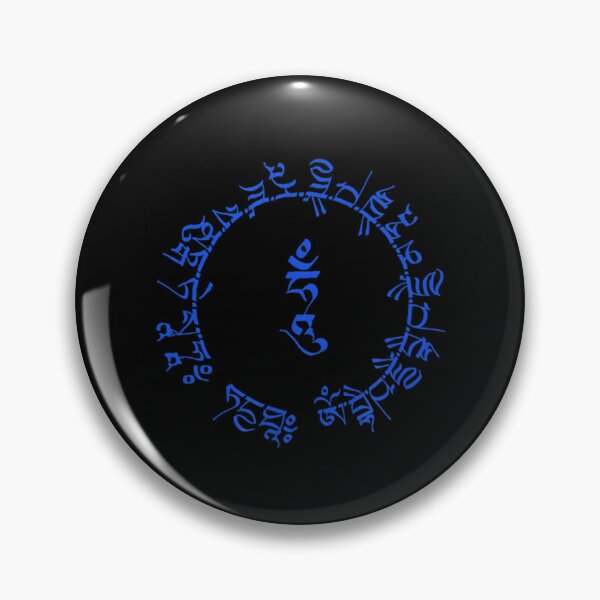 Item preview, Medicine Buddha Healing Mantra Tibetan Buddhist Yoga designed and sold by SandrasSerna.