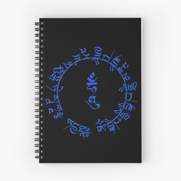 Item preview, Medicine Buddha Healing Mantra Tibetan Buddhist Yoga designed and sold by SandrasSerna.
