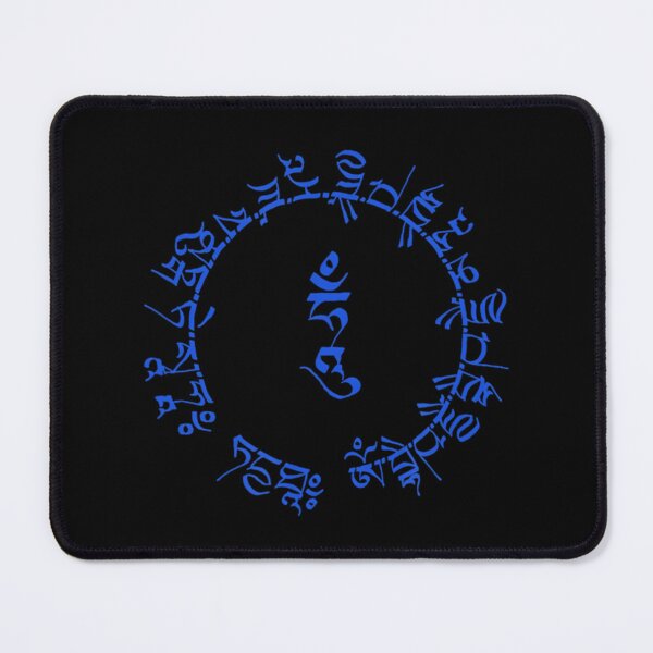 Item preview, Medicine Buddha Healing Mantra Tibetan Buddhist Yoga designed and sold by SandrasSerna.