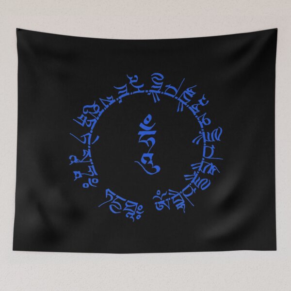 Item preview, Medicine Buddha Healing Mantra Tibetan Buddhist Yoga designed and sold by SandrasSerna.