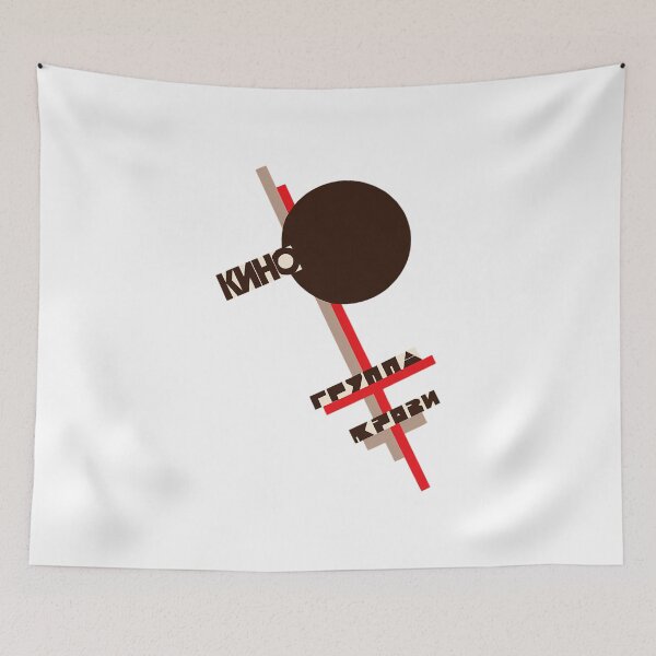 Item preview, kino gruppa krovi blood type designed and sold by Terry1William.
