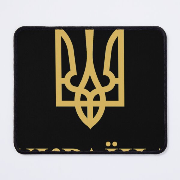 Item preview,  Ukraine Gold designed and sold by JUTACHON.