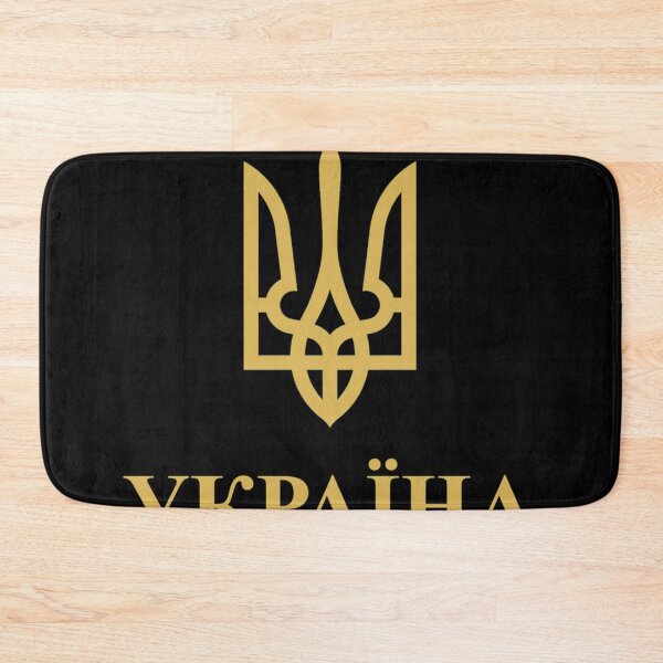 Item preview,  Ukraine Gold designed and sold by JUTACHON.