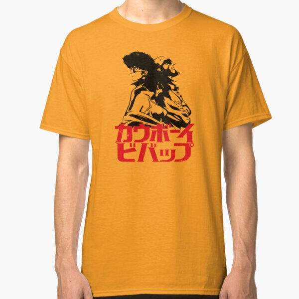 001 Space cowboy Jap Classic T-Shirt