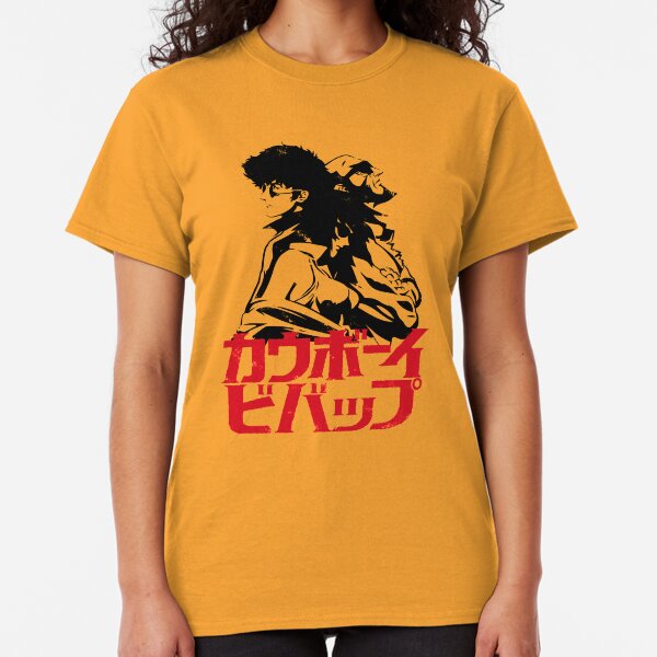 001 Space cowboy Jap Classic T-Shirt