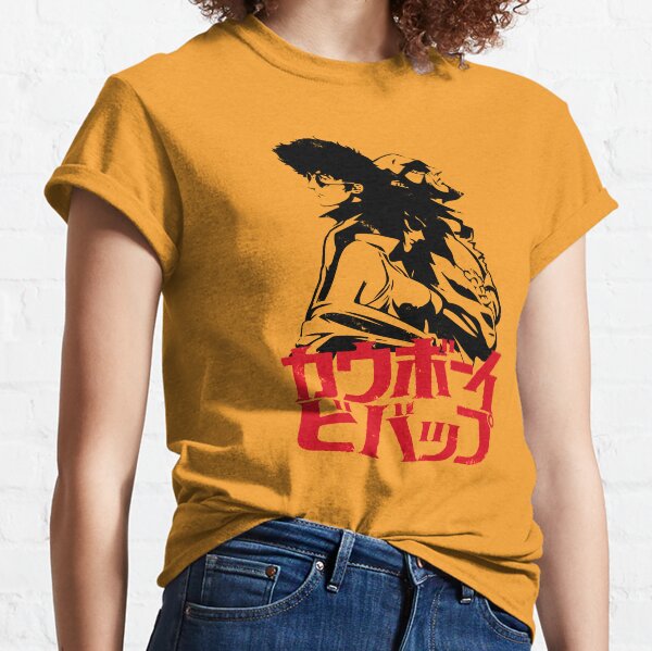 001 Space cowboy Jap Classic T-Shirt