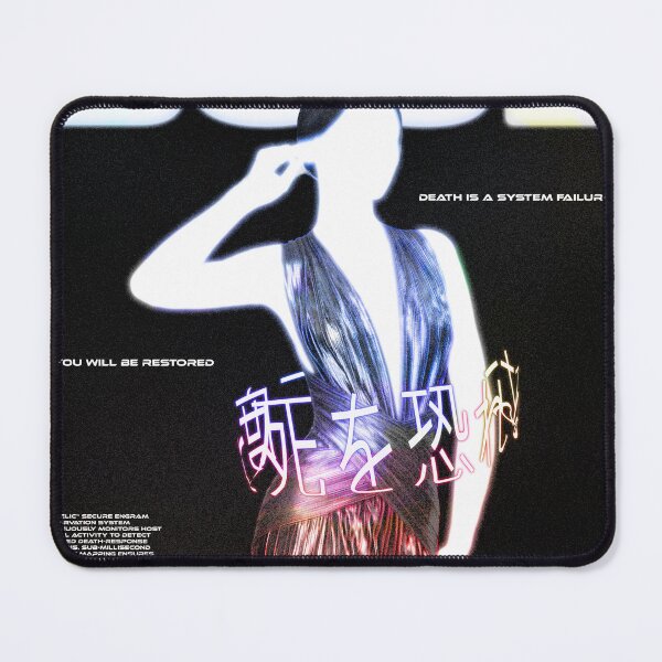Item preview, Cyberpunk 2077 - Soulkiller designed and sold by PostersbyVic.