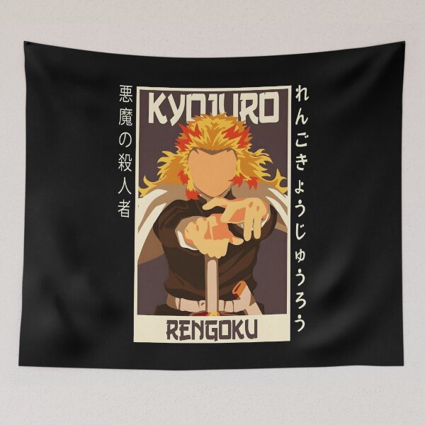 Item preview, Flame Hashira designed and sold by altimento.
