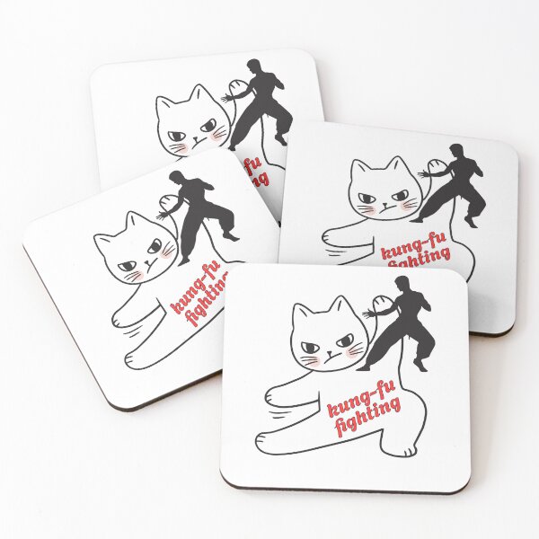 Item preview, Kung-fu Fighting designed and sold by Sunrise-craft.