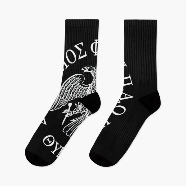 Item preview,  Paok (Panthessalonian Athletic Club Of Constantinopolitans) designed and sold by ZGMdesigns.