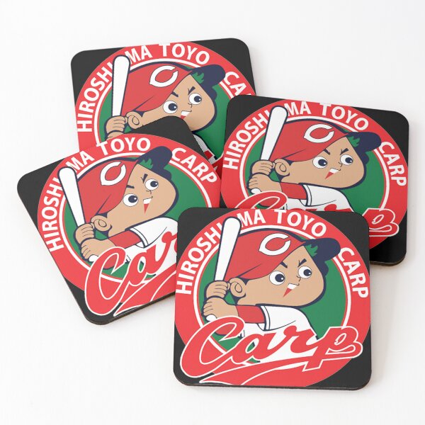 Item preview,  Hiroshima T0Yo Carp Baseball Baseball  designed and sold by moisespaiva.