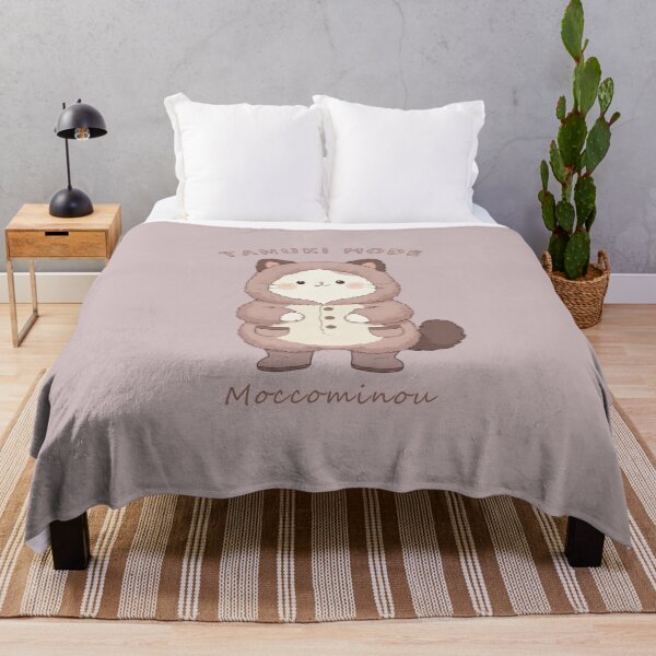 Item preview, 〖Moccominou in Tanuki Mode〗 designed and sold by mofmof-design.