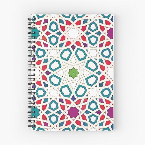 Item preview, RAMADAN PATTERN designed and sold by likbatonboot.