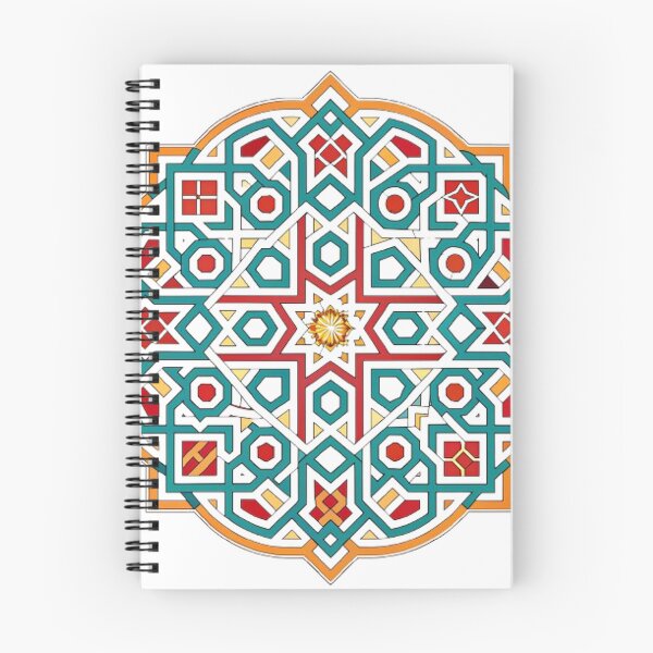 Item preview, RAMADAN PATTERN designed and sold by likbatonboot.