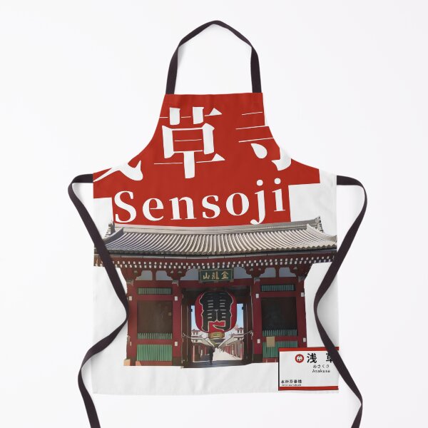 Item preview, Asakusa Sensoji Temple designed and sold by JapanPopArt.