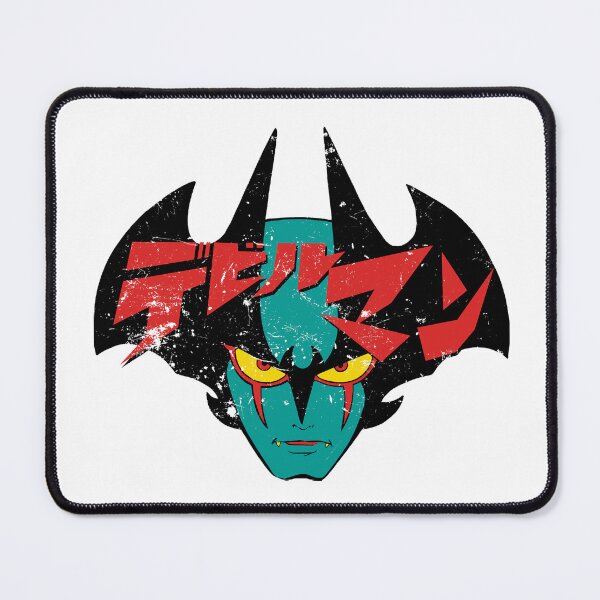 Item preview, DEVILMAN - Grande Uomo Diavolo designed and sold by Allegrisham.