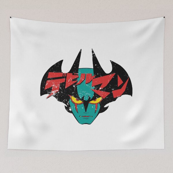 Item preview, DEVILMAN - Grande Uomo Diavolo  designed and sold by Allegrisham.