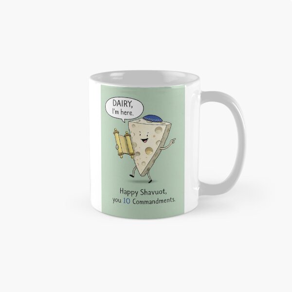Item preview, Shavuot Cheese with Torah Scroll and Jewish Holiday Theme designed and sold by Aryabek.