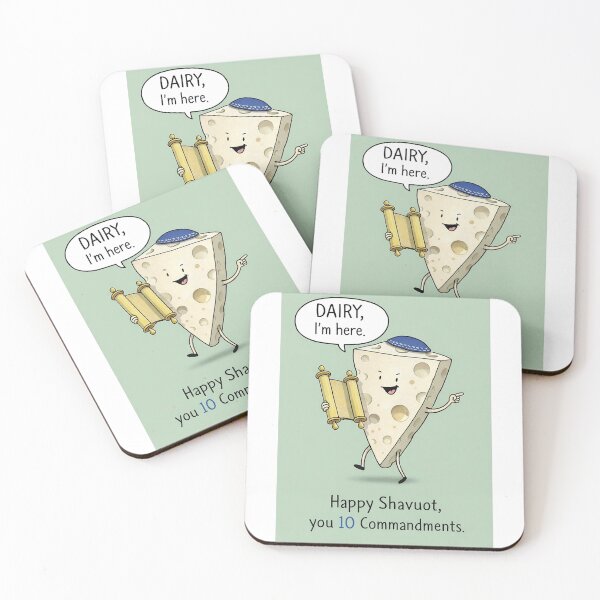 Item preview, Shavuot Cheese with Torah Scroll and Jewish Holiday Theme designed and sold by Aryabek.