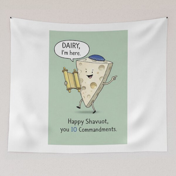 Item preview, Shavuot Cheese with Torah Scroll and Jewish Holiday Theme designed and sold by Aryabek.