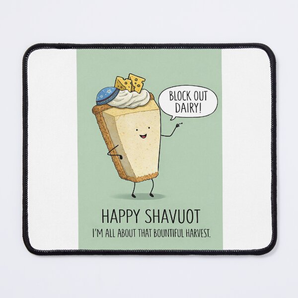 Item preview, Shavuot Cheesecake Illustration with Whipped Cream, Cheese Topping, and Jewish Holiday Theme designed and sold by Aryabek.