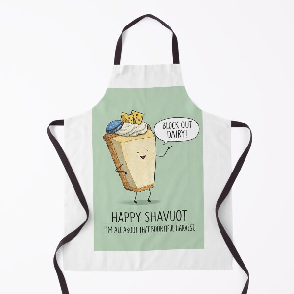 Item preview, Shavuot Cheesecake Illustration with Whipped Cream, Cheese Topping, and Jewish Holiday Theme designed and sold by Aryabek.