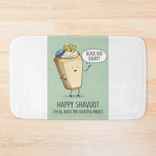 Item preview, Shavuot Cheesecake Illustration with Whipped Cream, Cheese Topping, and Jewish Holiday Theme designed and sold by Aryabek.
