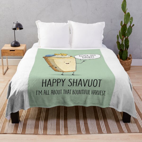 Item preview, Shavuot Cheesecake Illustration with Whipped Cream, Cheese Topping, and Jewish Holiday Theme designed and sold by Aryabek.