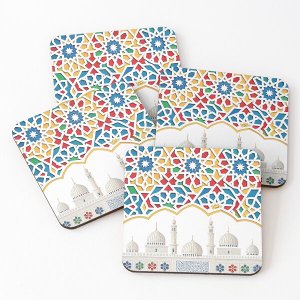 Item preview, RAMADAN PATTERN designed and sold by likbatonboot.