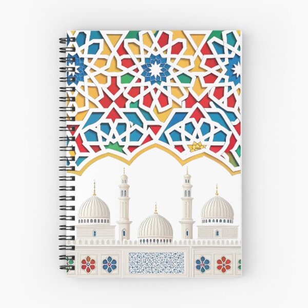 Item preview, RAMADAN PATTERN designed and sold by likbatonboot.