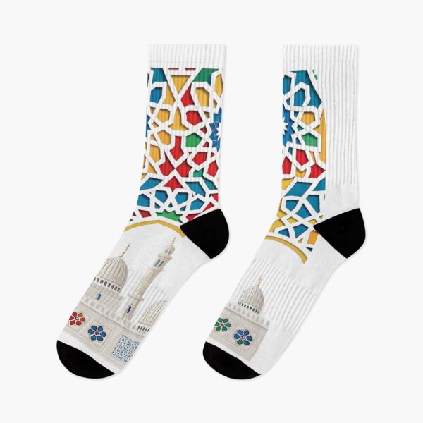 Item preview, RAMADAN PATTERN designed and sold by likbatonboot.