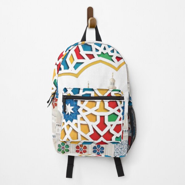Item preview, RAMADAN PATTERN designed and sold by likbatonboot.