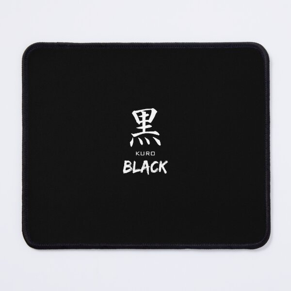 Item preview, Tinta designed and sold by Bad Tomato.