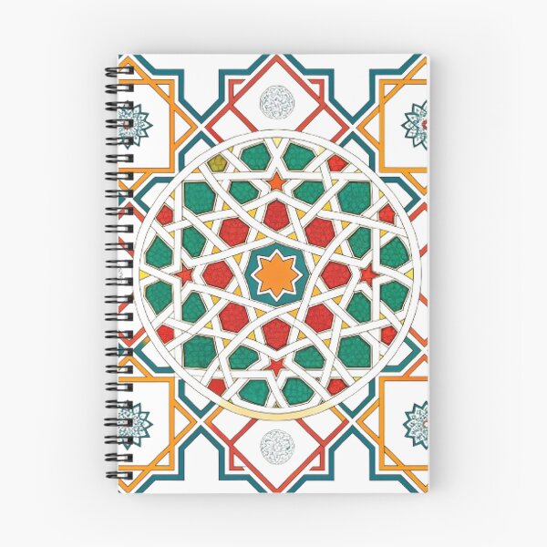 Item preview, RAMADAN PATTERN designed and sold by likbatonboot.