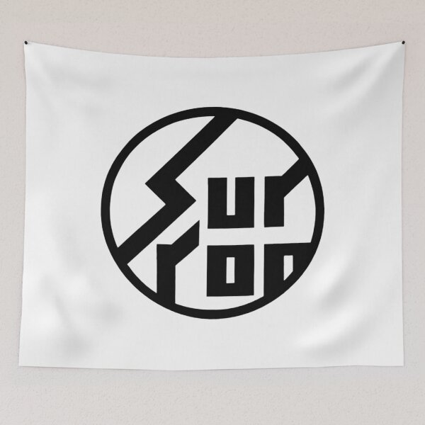 Item preview, Surron designed and sold by studiosvgcom.