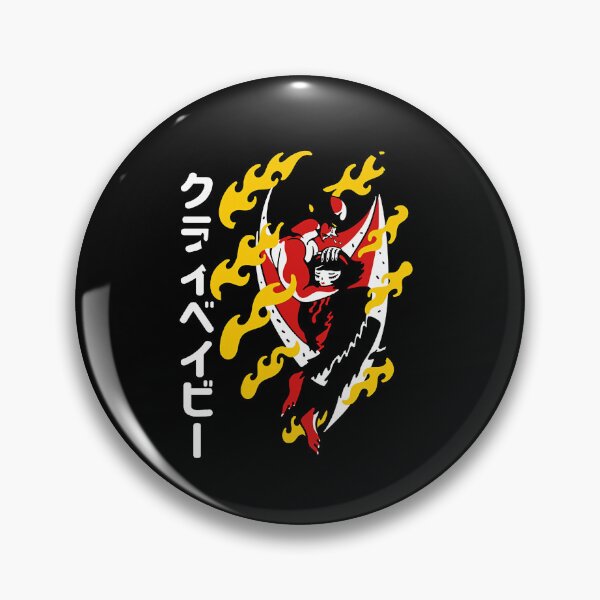 Item preview, Flame Aura Devilman Crybaby Action Theme designed and sold by Allegrisham.