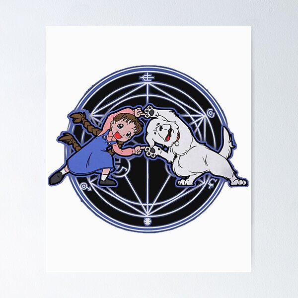 Item preview, Fullmetal Fusion designed and sold by shopNow91.