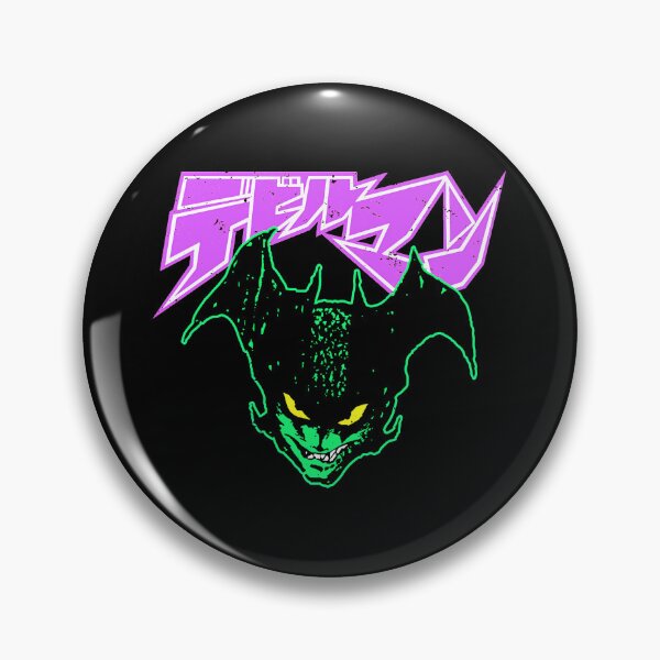 Item preview, Neon Purple Devilman Vintage Demon Look designed and sold by Allegrisham.